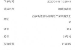 今日吃瓜黑料 娱乐最近热门消息